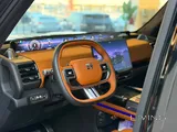 Jetour G700 Flagship 2026 V4 